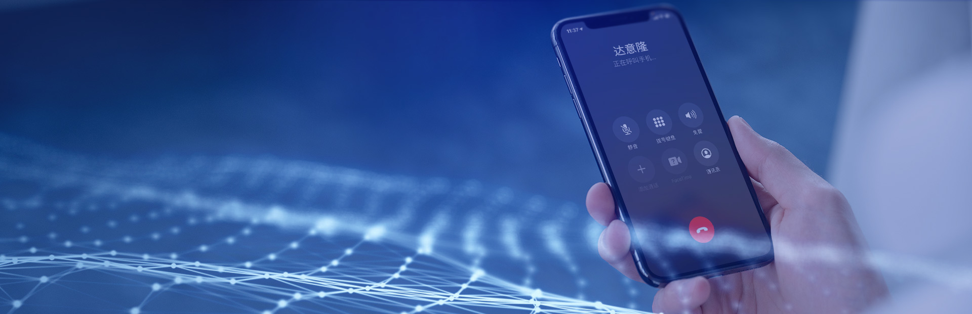 联系赏金船主座网
