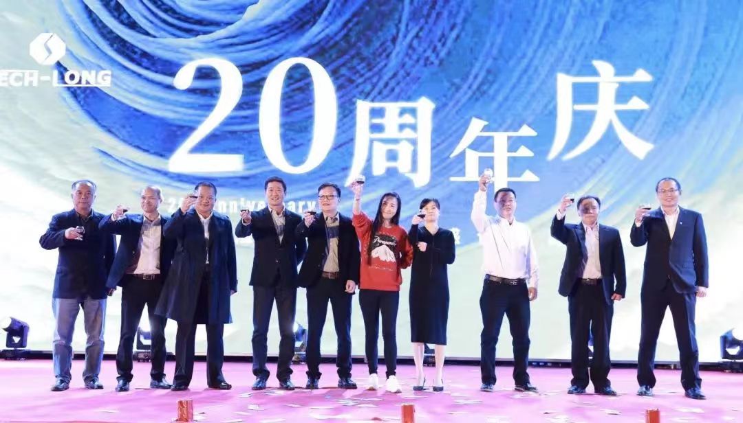 20周年 功夫和赏金船长官网都在这里