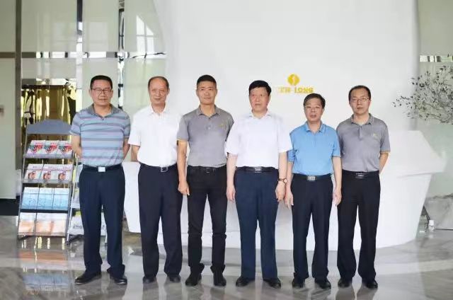 金书波委员莅临赏金船长官网调查调研