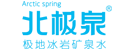 赏金船长·(中国大陆)官方网站