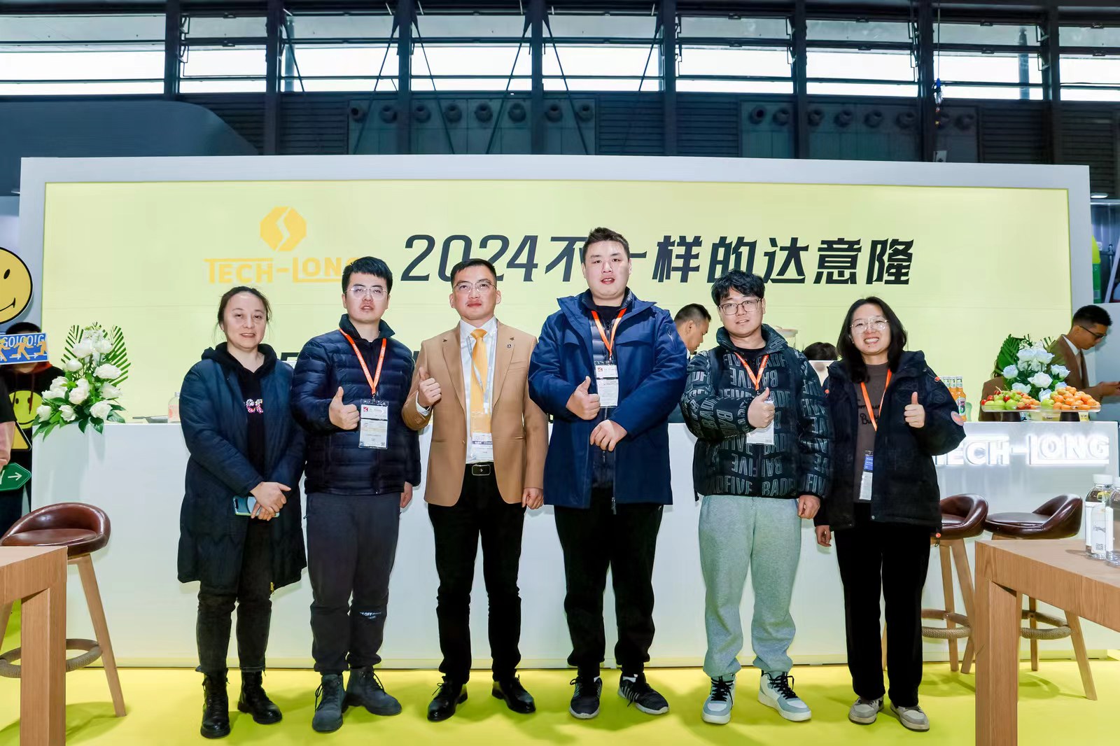 微信图片_20240308092109.jpg 微信图片_20240308092109.jpg