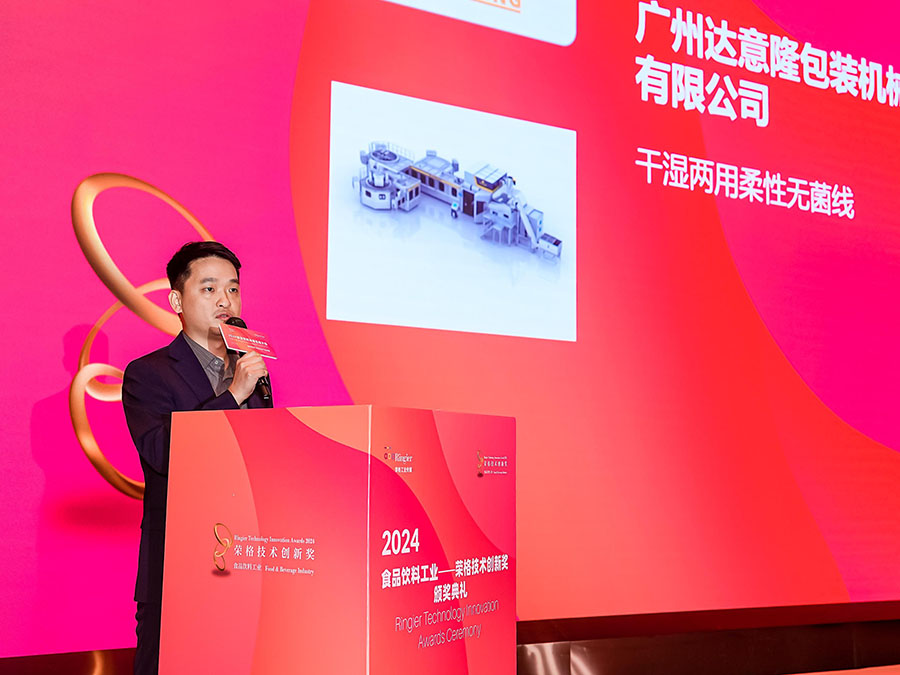 微信图片_20240823144148(1).jpg 微信图片_20240823144148(1).jpg