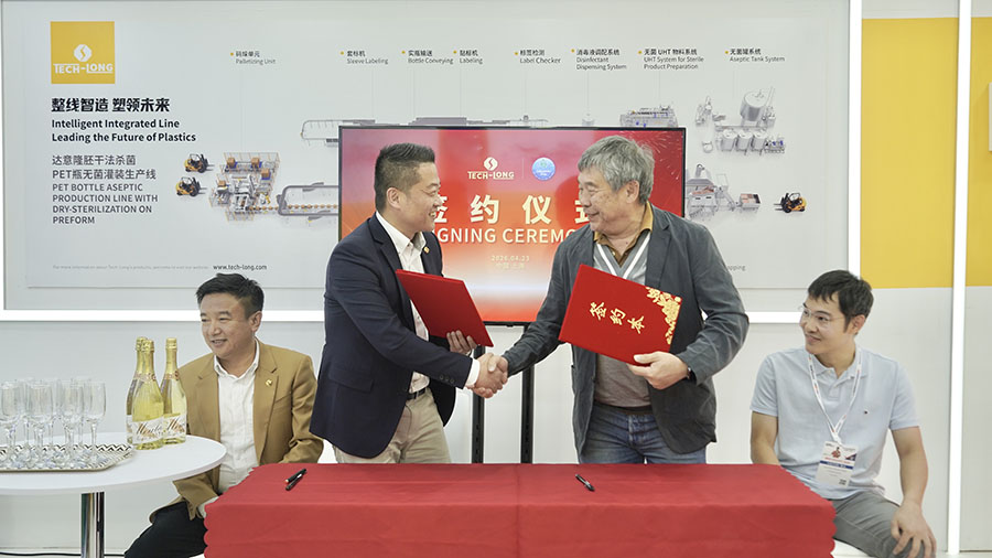 微信图片_20260427165514_783_104.jpg 微信图片_20260427165514_783_104.jpg