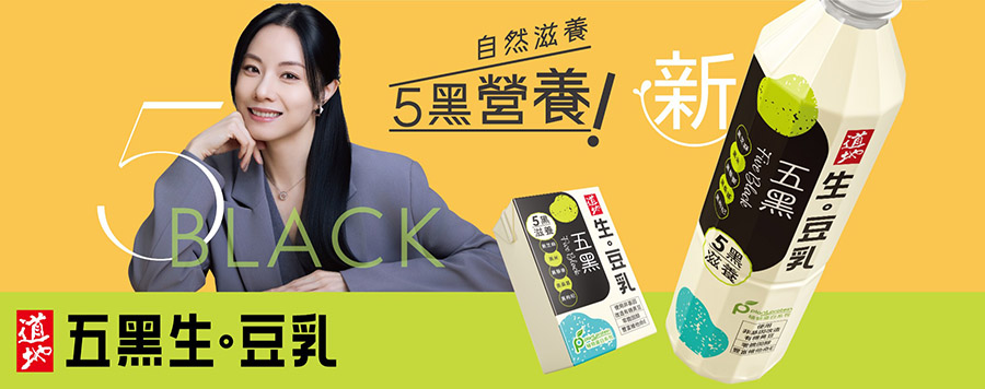 1774431145104828 拷贝.jpg